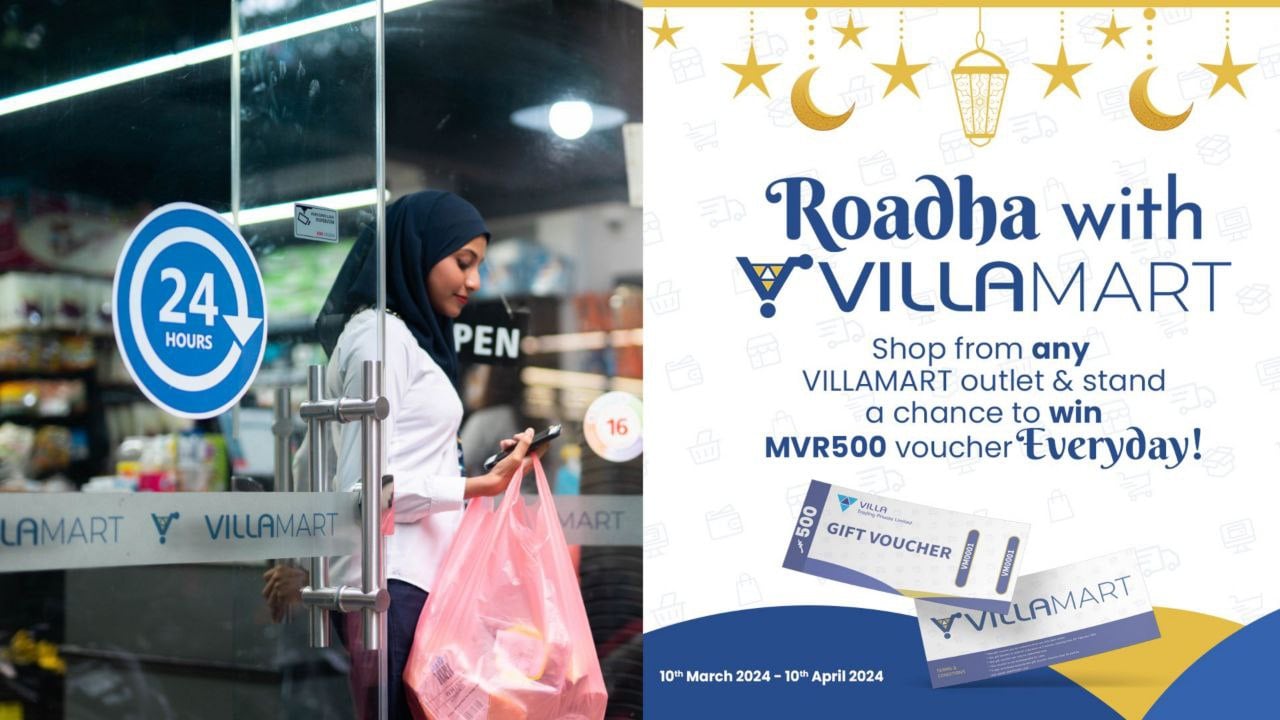 ރޯދަ މަހާއި ދިމާކޮށް ވިލާ މާޓުން ހާއްސަ ޕްރޮމޯޝަނެއް ފަށަނީ