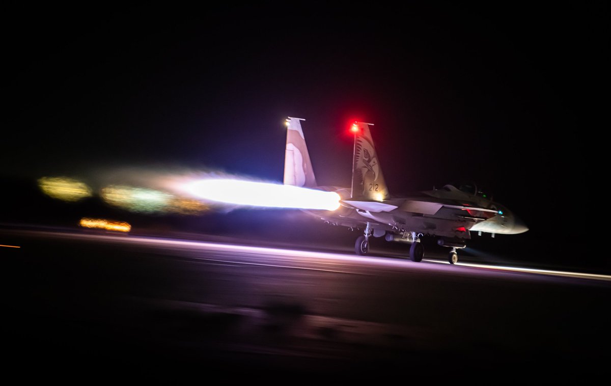 އިސްރާއިލުން އިރާނަށް ހަމަލާތަކެއް ދީފި