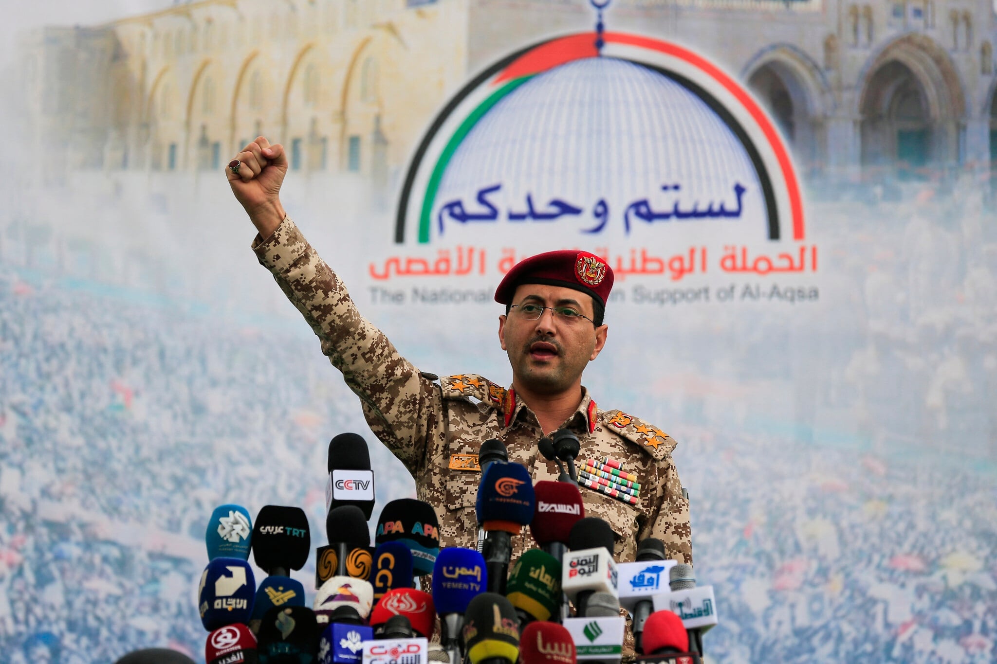 އީރާނަށް ހަމަލާދީފިނަމަ ސަރަހައްދީ ބޮޑު ހަނގުރާމައެއް ފަށާނެކަމުގެ އިންޒާރު ހަތިޔާރު އެޅި ޖަމާއަތްތަކުން ދީފި