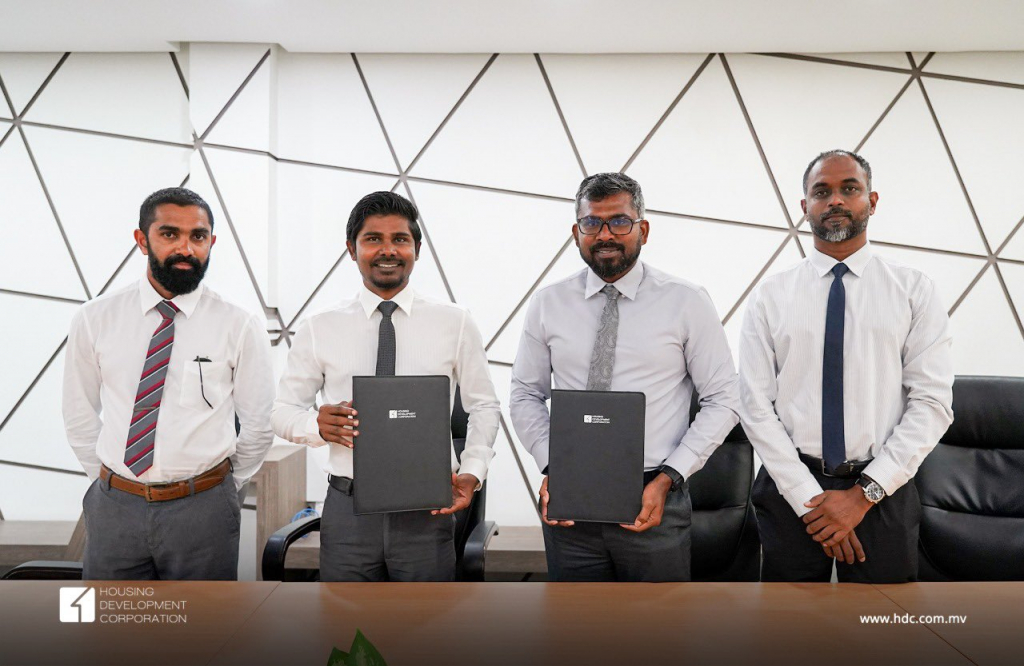 ހިޔާ ޕާކު ތަރައްގީ ކުރަން އާރްޑީސީއާއި ހަވާލުކޮށްފި