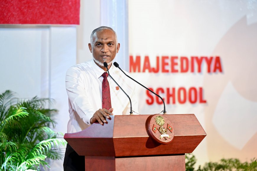 މަޖީދިއްޔާއަކީ ދިވެހިރާއްޖޭގެ ނިޒާމީ ތަޢުލީމުގެ އުނގު: ރައީސް މުޢިއްޒު
