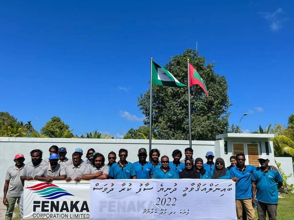 ފެނަކައިން ސާފުކުރުމުގެ ޙަރަކާތެއް ކުރިއަށް ގެންގޮސްފި