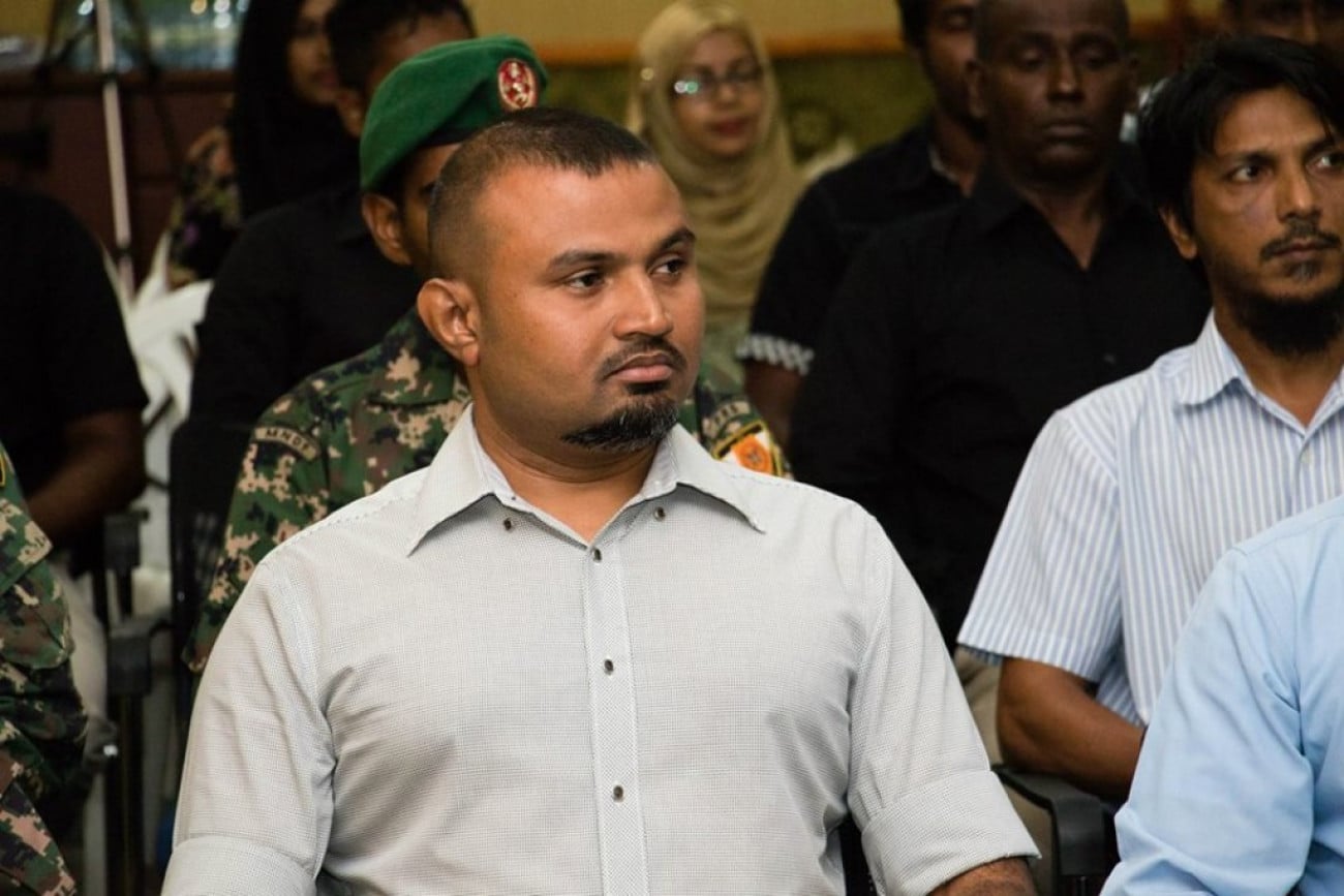 މާނު ރާއްޖެއަށް އައުމާއެކު ފުރުން މަނާކޮށް މަނީލޯންޑަރިން މައްސަލައިގެ ތަހުގީގު ފަށައިފި