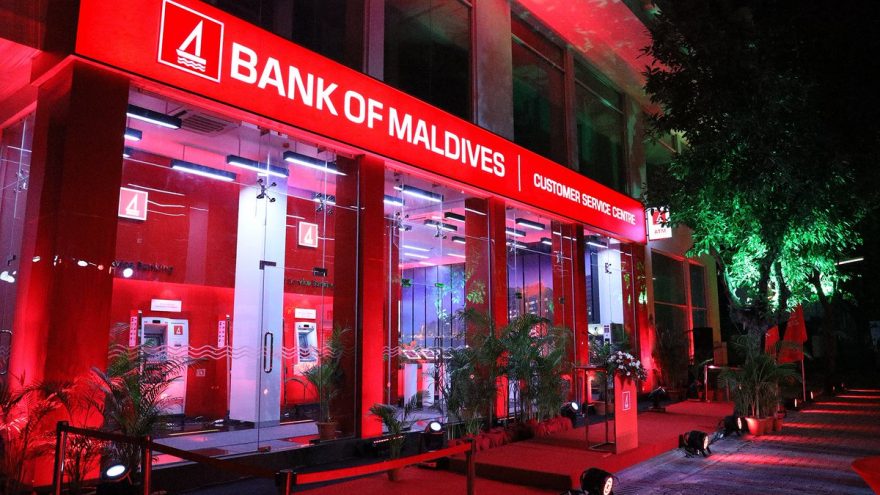 ބީއެމްއެލްގެ ހިއްސާއަކަށް 15 ރުފިޔާ ބެހުމަށް ނިންމައިފި