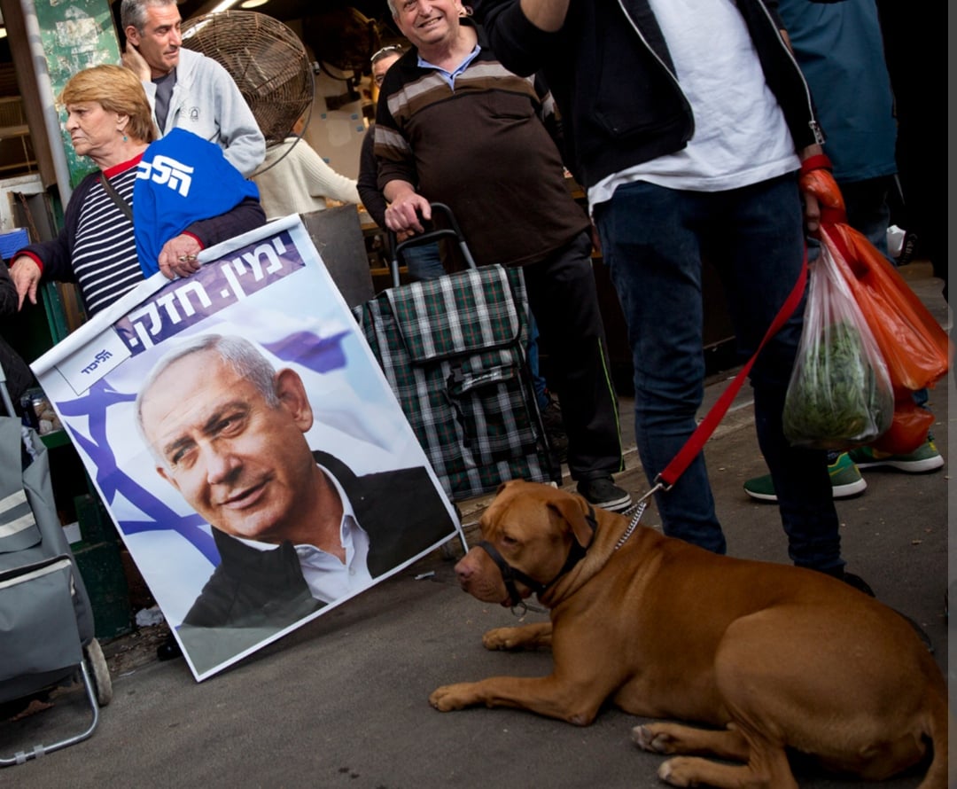 ހައްދުފަހަނަ އަޅާފައިވާ އިސްރާއީލުގެ ބޮޑުވަޒީރަކަށް އަނެއްކާވެސް ނަތަންޔާހޫ!