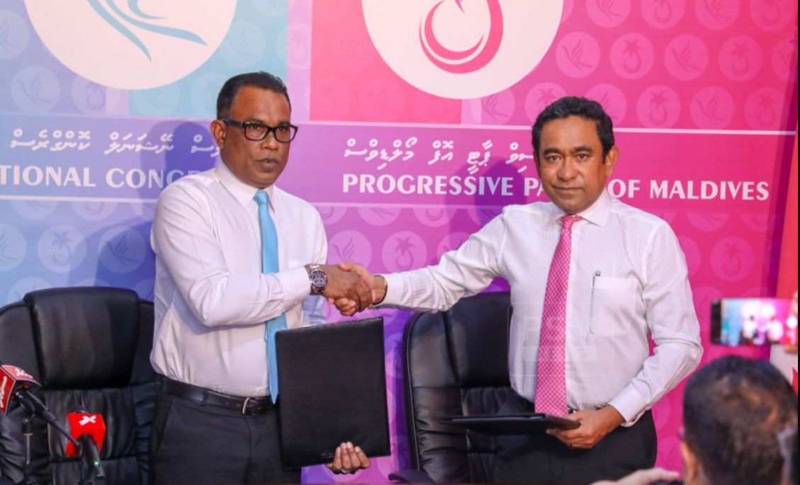 އިދިކޮޅު ލީޑަރަކީ ރައީސް ޔާމީން؛ އެކަމާއިމެދު ޝައްކެއް ނެތް: ޕީޕީއެމް