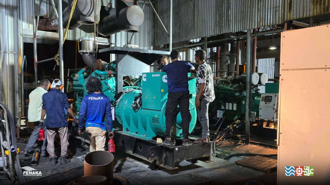 އައްޑޫ ފެނަކަ އޮޑިޓު: ބިލުތަކަށް ދެފަހަރު ފައިސާ ދެއްކުމާއި، އިހުމާލާއި، ޚިޔާނާތުގެ ތުހުމަތުތަކެއް