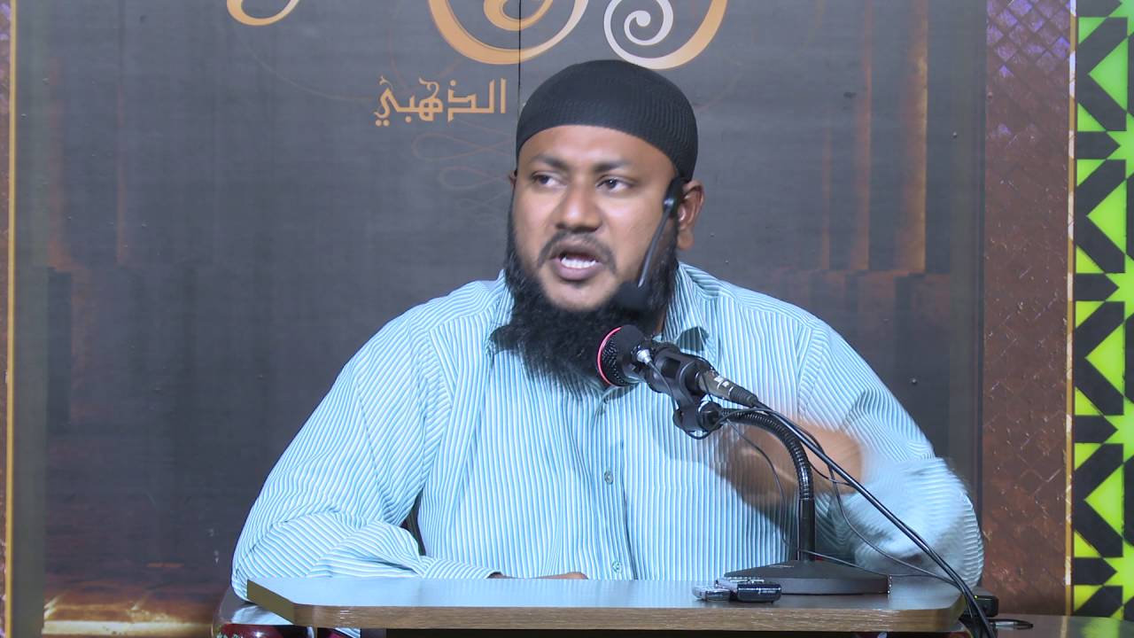 މައްސަލަ ހައްލުވާނީ ޑްރަގް އެތެރެކުރުން ހުއްޓުވައިގެން: ޒައިދު