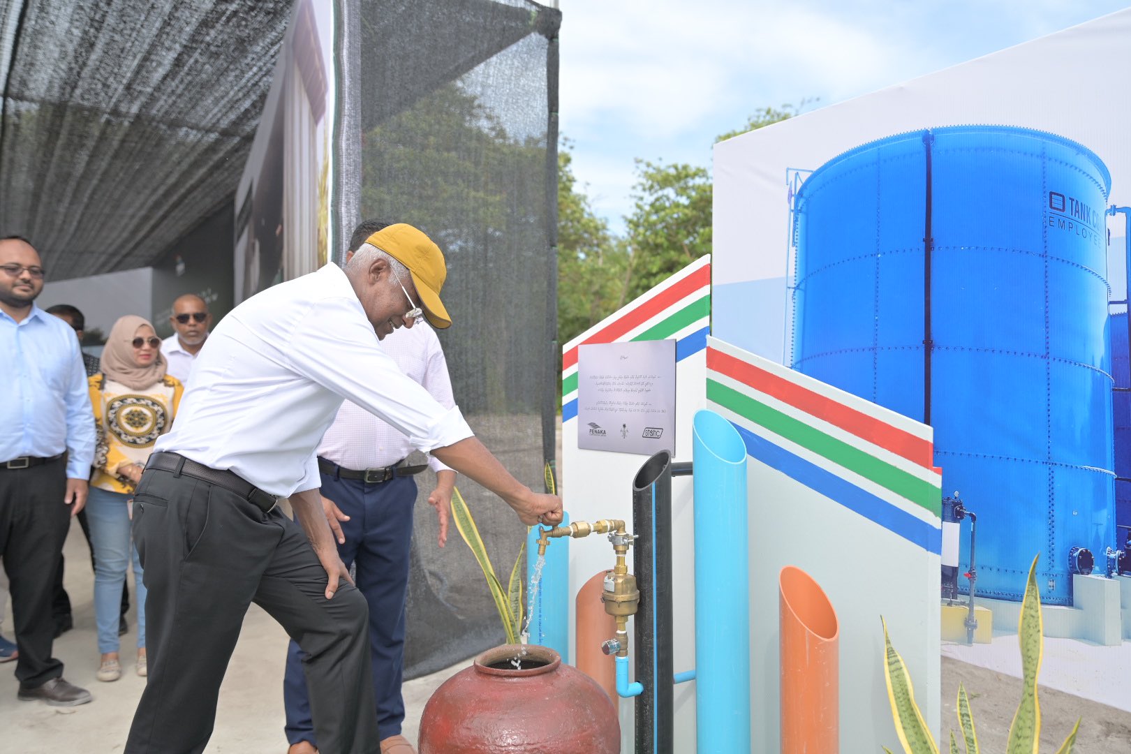 އުލިގަމުގެ ފެނާއި ނަރުދަމާ އިފްތިތާޙުކޮށް، އިންޖީނުގެއާއި ފެނަކަ އޮފީސް އިމާރާތް ހުޅުވައިފި