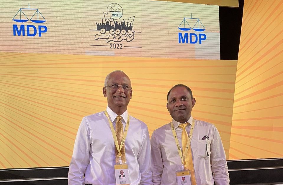 އެމްޑީޕީއަކީ އިންތިޒާމްވެގެން ހިންގާ ޑިމޮކްރަޓިކް ޕާޓީއެއްކަން ކަށަވަރުވެއްޖެ: ސައުދު