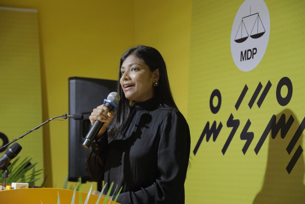 ރޮޒެެއިނާއަށް އަނިޔާކުރަން ގޮވާލާ މައްސަލަ ބަލަން އެމްޑީޕީން ގޮވާލައިފި