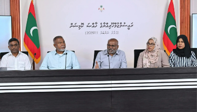 ޔުމްނު ވެއްޓުނު ހާދިސާއާ ގުޅިގެން އުފެއްދި ރިޔާސީ ކޮމިޝަން އުވާލައިފި