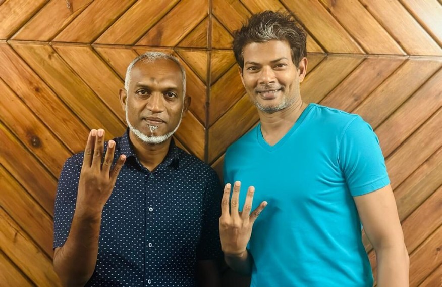 ސީޒަނަށް ލަންކާ އެމްބަސީން މަގާމެއް