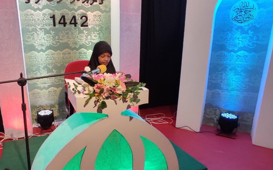 އެމް.އީ.ސީ.ސީ. ޤުރުއާން މުބާރާތް ފަށައިފި