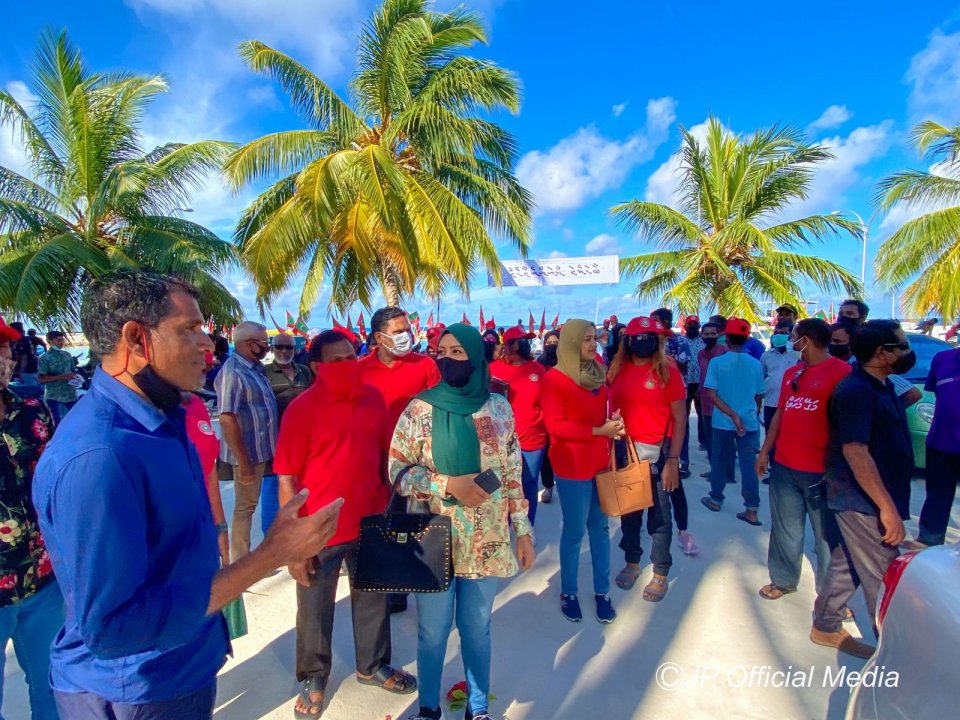 މިނިސްޓަ ނަހުލާ އިސްވެ ޖޭޕީއަށް މެމްބަރުން އިތުރުކުރުމުގެ ހަރަކާތެއް