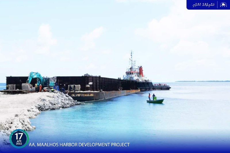 މާޅޮހު ބަނދަރު: ބޮޑުހިލައިގެ ތިންވަނަ ޝިޕްމަންޓް ރަށަށް ގެންގޮސްފި