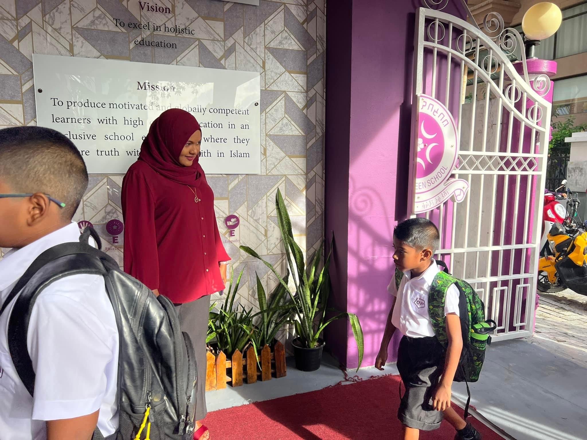 ދަރިވަރުންގެ ސްޓޭޝަނަރީ ވައުޗަރަށް ތަކެތި ދޫކުރުމަށް ރަޖިސްޓްރީ ކުރުމުގެ ފުރުސަތު ހުޅުވާލައިފި