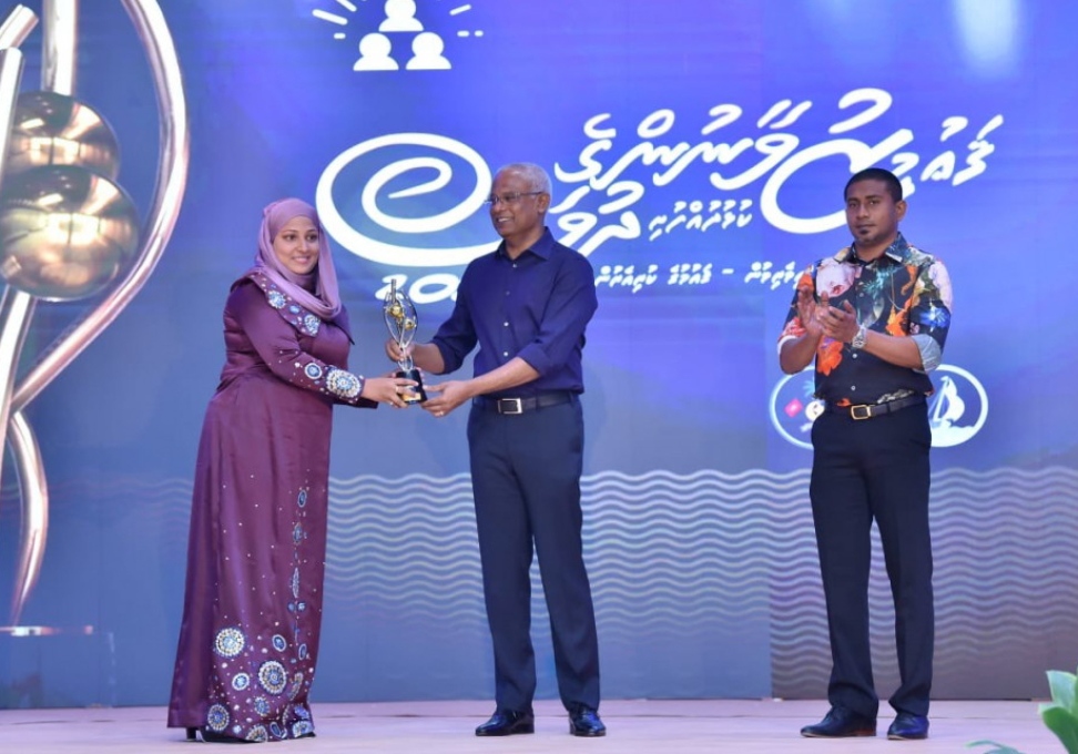 ޒުވާނުންގެ އިނާމަށް ކުރިމަތިލުމަށް ހުޅުވާލައިފި