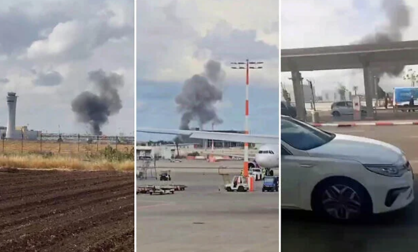 ގިނަ އެއާލައިންތަކުން އިސްރާއިލްގެ ތެލް އަވީވަށް އުދުހުން މެދުކަނޑާލައިފި