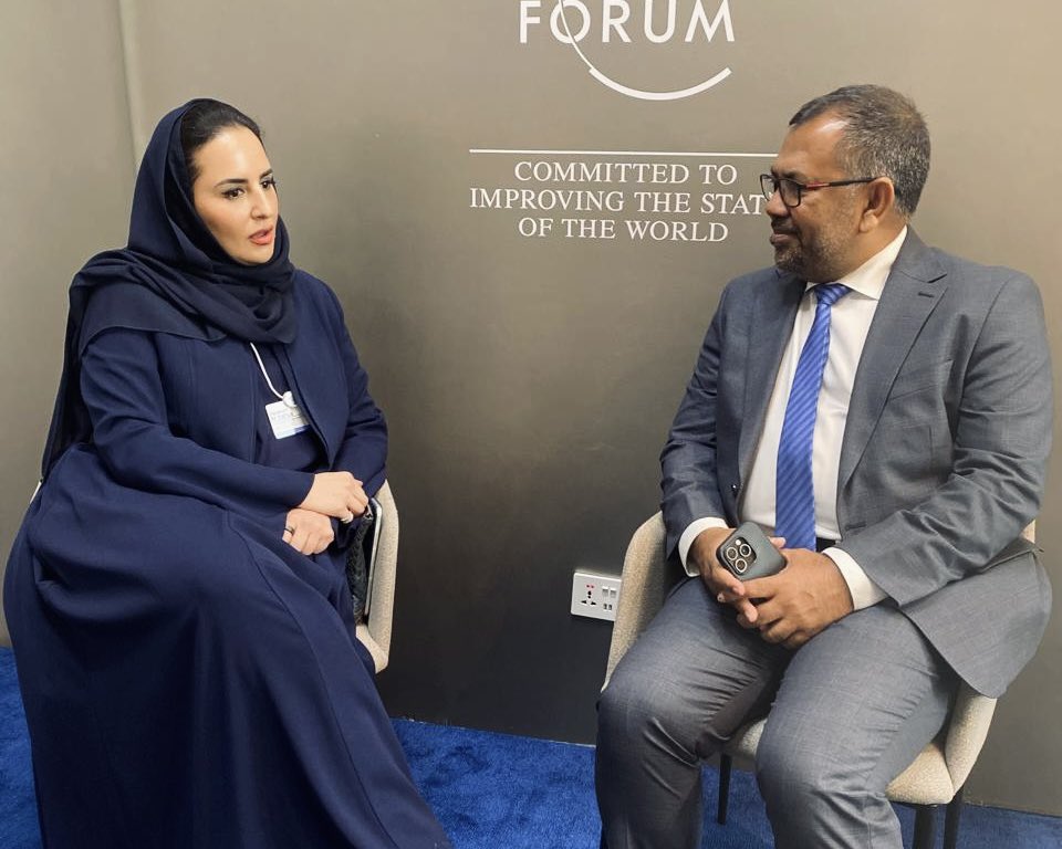 ސައުދީގެ ޑިޖިޓަލް ކޯޕަރޭޝަންގެ އެހީތެރިކަން ހޯދުމަށް މަޝްވަރާކޮށްފި