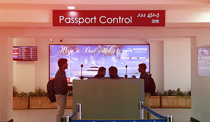 ރާއްޖެއައި ޕާކިސްތާނު މީހެއްގެ ލަގެޖުން 10.14 ކިލޯގެ މަސްތުވާތަކެތި އަތުލައިގަނެފި