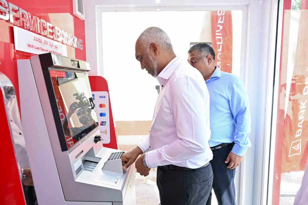 ކަމަދޫގައި އޭޓީއެމްގެ ޚިދުމަތް ފަށައިފި