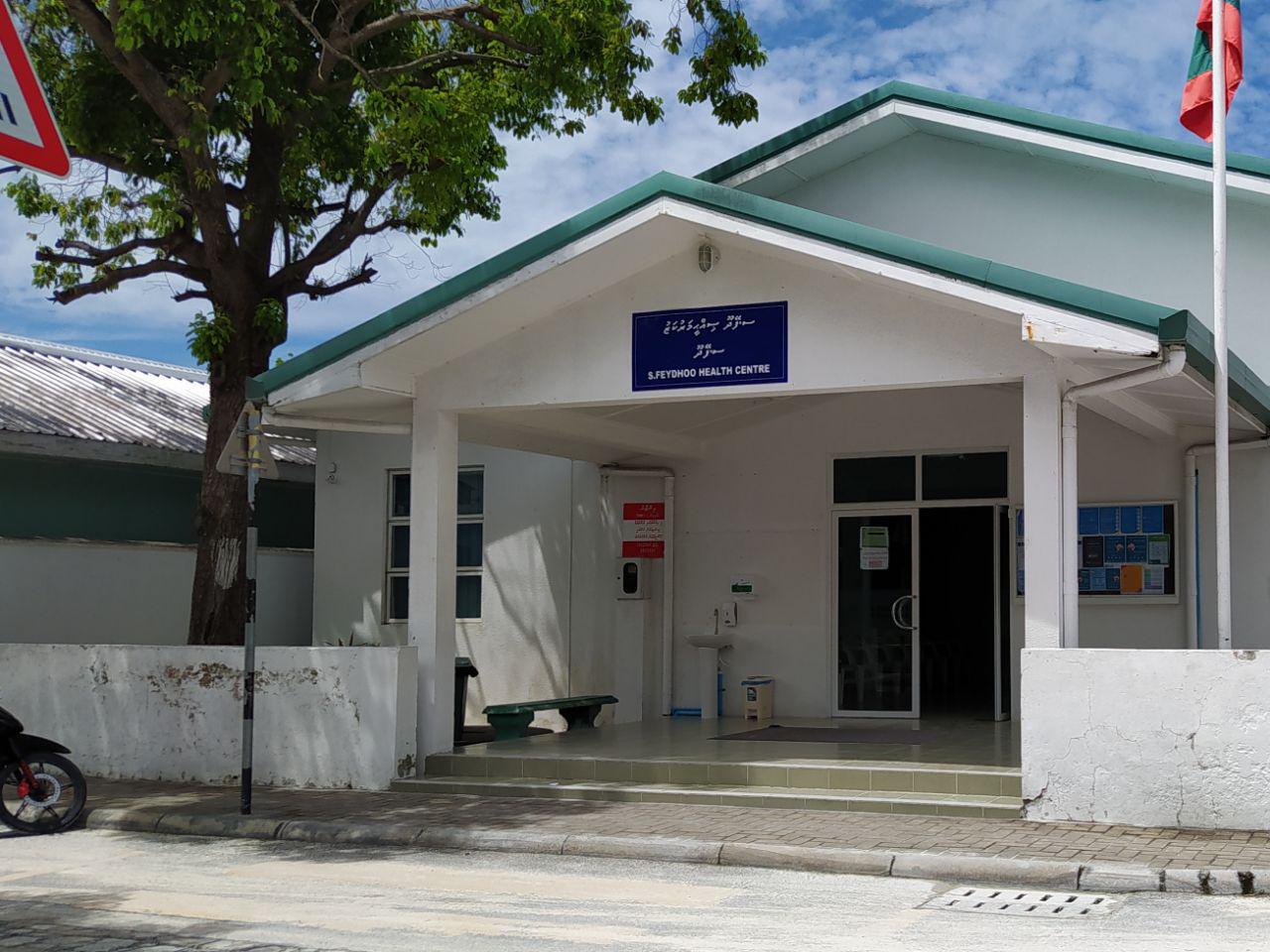 ކޯވިޑާއެކު ރާއްޖޭގެ އާންމު ސިއްހީ ނިޒާމު ފެއިލްވީތަ؟