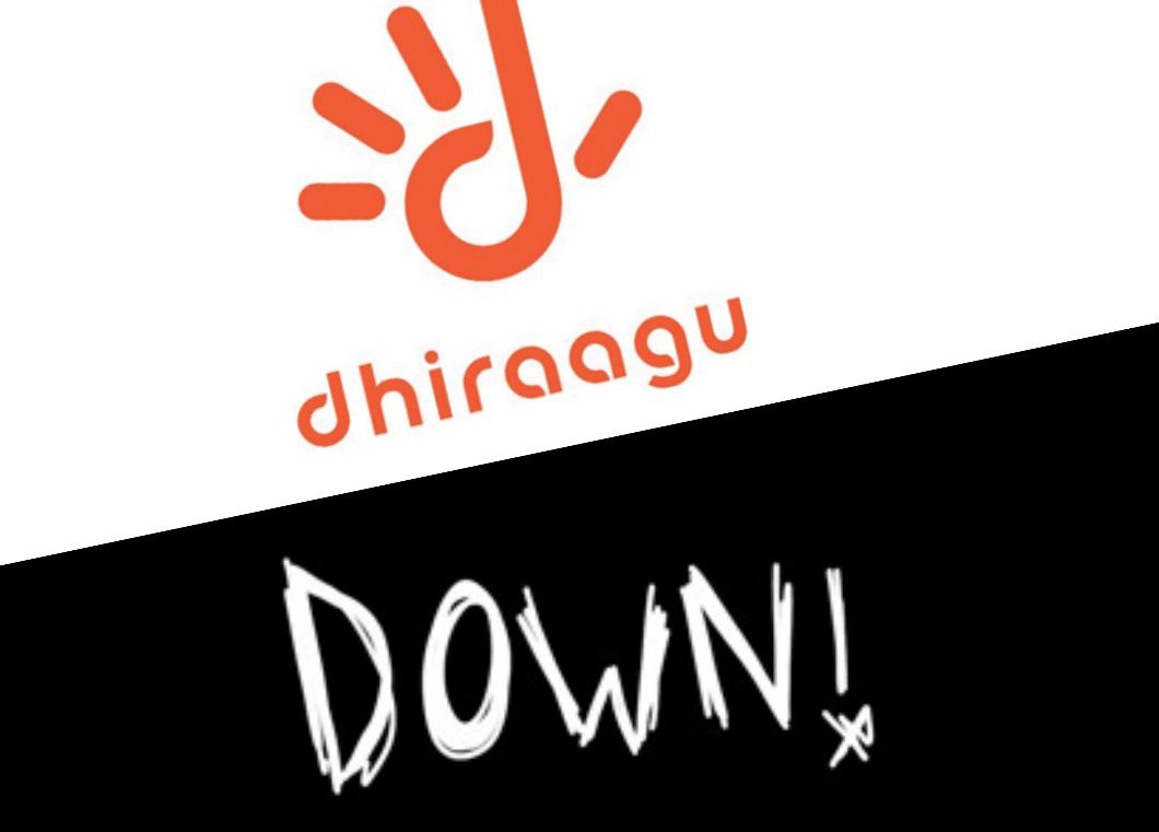 ދިރާގުގެ އިންޓަނެޓް ހިދުމަތް ކެނޑިއްޖެ