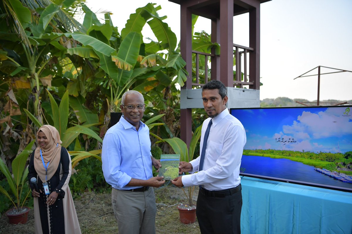 ރައީސްގެ ދެ ކަނބަލުން ފުވައްމުލައް ސިޓީގެ ނޭޗަރ ޕާކަށް ޒިޔާރަތްކުރައްވައިފި