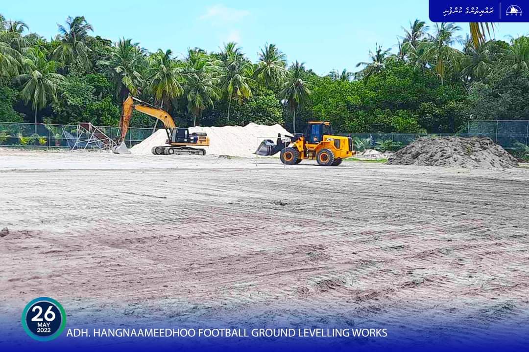 ހަންޏާމީދޫ ފުޓްބޯޅަ ދަނޑު ލެވެލް ކުރުމުގެ މަސައްކަތް ދަނީ ކުރިއަށް