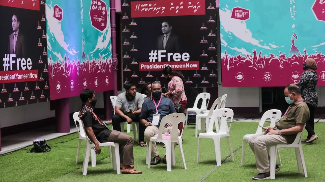 އިދިކޮޅު ކޯލިޝަންގެ ސްޓިއަރިންގ ކޮމިޓީތަކުގެ އިންތިޚާބު ބާއްވައިފި