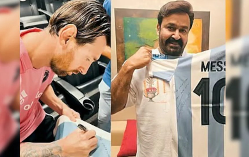 މޯހަންލާލް އަށް މެސީގެ ފަރާތުން ހާއްސަ ހަދިޔާއެއް