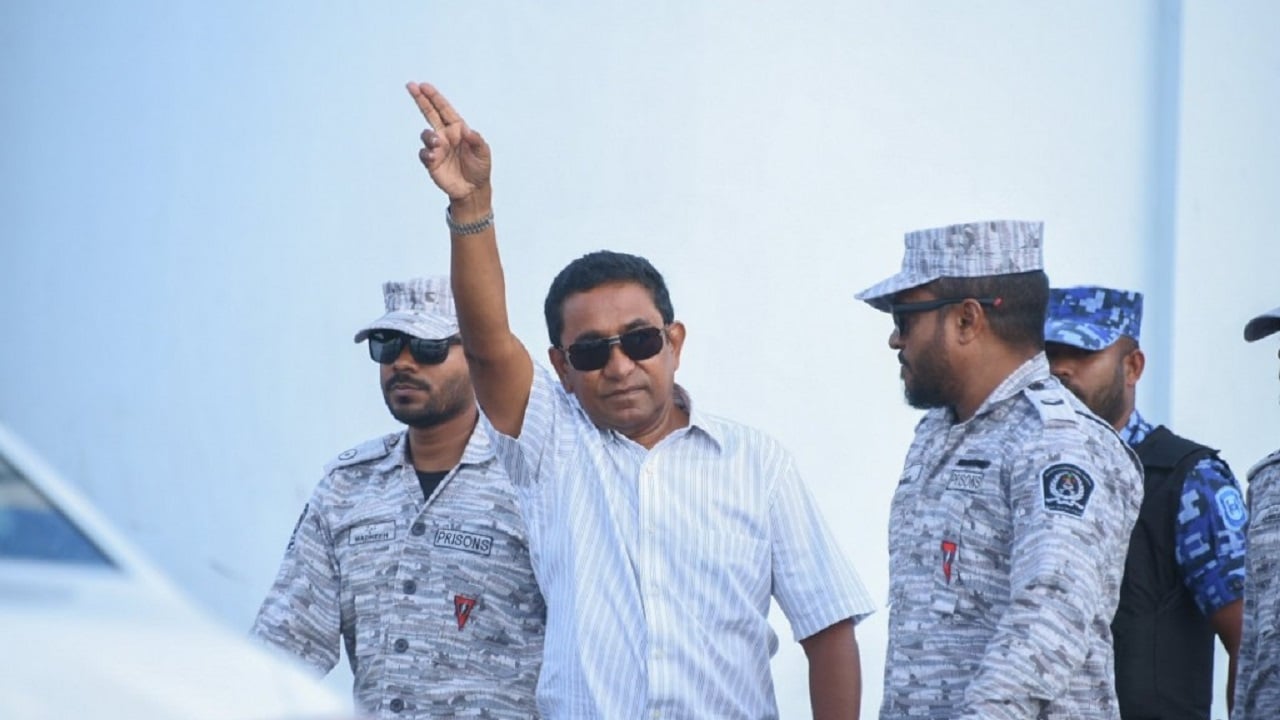 ރައީސް ޔާމީންގެ މައްޗަށް އުފުލި އާ ދަޢުވާތަކަށް ތައްޔާރުވުމަށް އިތުރު ފުރުސަތު ދީފި