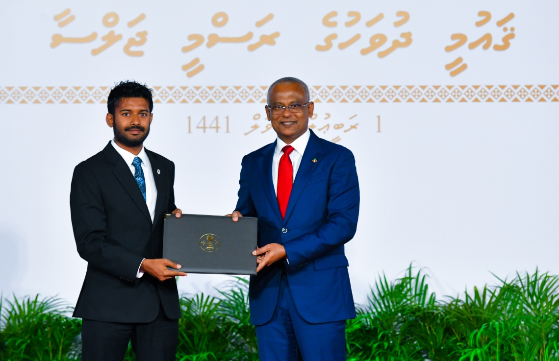 ދިވެހި ދައުލަތަށް ޚިދުމަތް ކުރުމުގެ އިނާމަށް ނަން ހުށަހެޅުމުގެ ފުރުޞަތު ހުޅުވާލައިފި