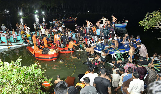 އިންޑިއާގައި ދޯންޏެއް ބަންޑުން ޖަހާލައި 22 މީހަކު މަރުވެއްޖެ