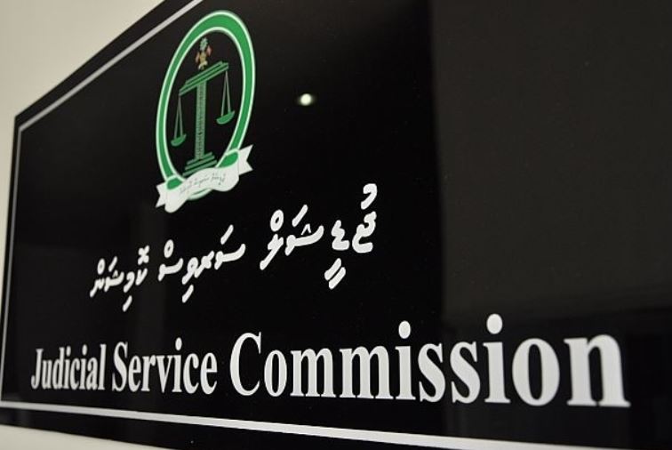 10 ރަށަކަށް މެޖިސްޓްރޭޓުން ހޯދަނީ