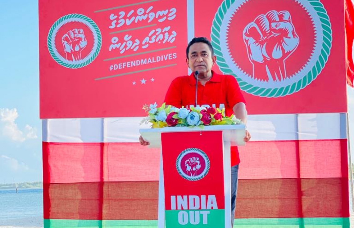 ސިފައިން ސިޔާސީކުރާކަމަށް ވިދާޅުވެ ރައީސް ޔާމިން ކަންބޮޑުވުން ފާޅުކުރަށްވައިފި