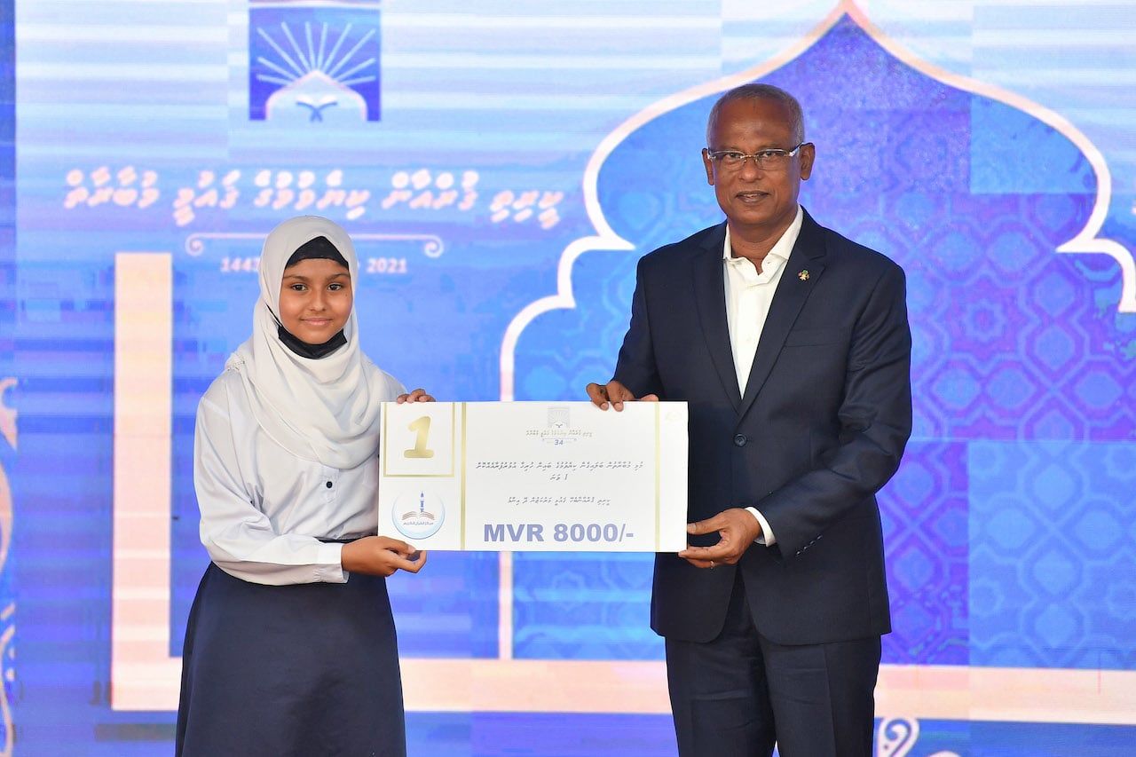 ޤައުމީ ޤުރުއާން މުބާރާތުގެ ވަނަތަކަށް ރައީސް ދެއްވާ އިނާމު ހަވާލުކޮށްދެއްވައިފި