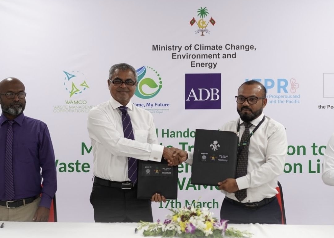 މާލޭ ވޭސްޓް ޓްރާންސްފަރ ސްޓޭޝަން ހިންގުން ވެމްކޯއާ ހަވާލުކޮށްފި