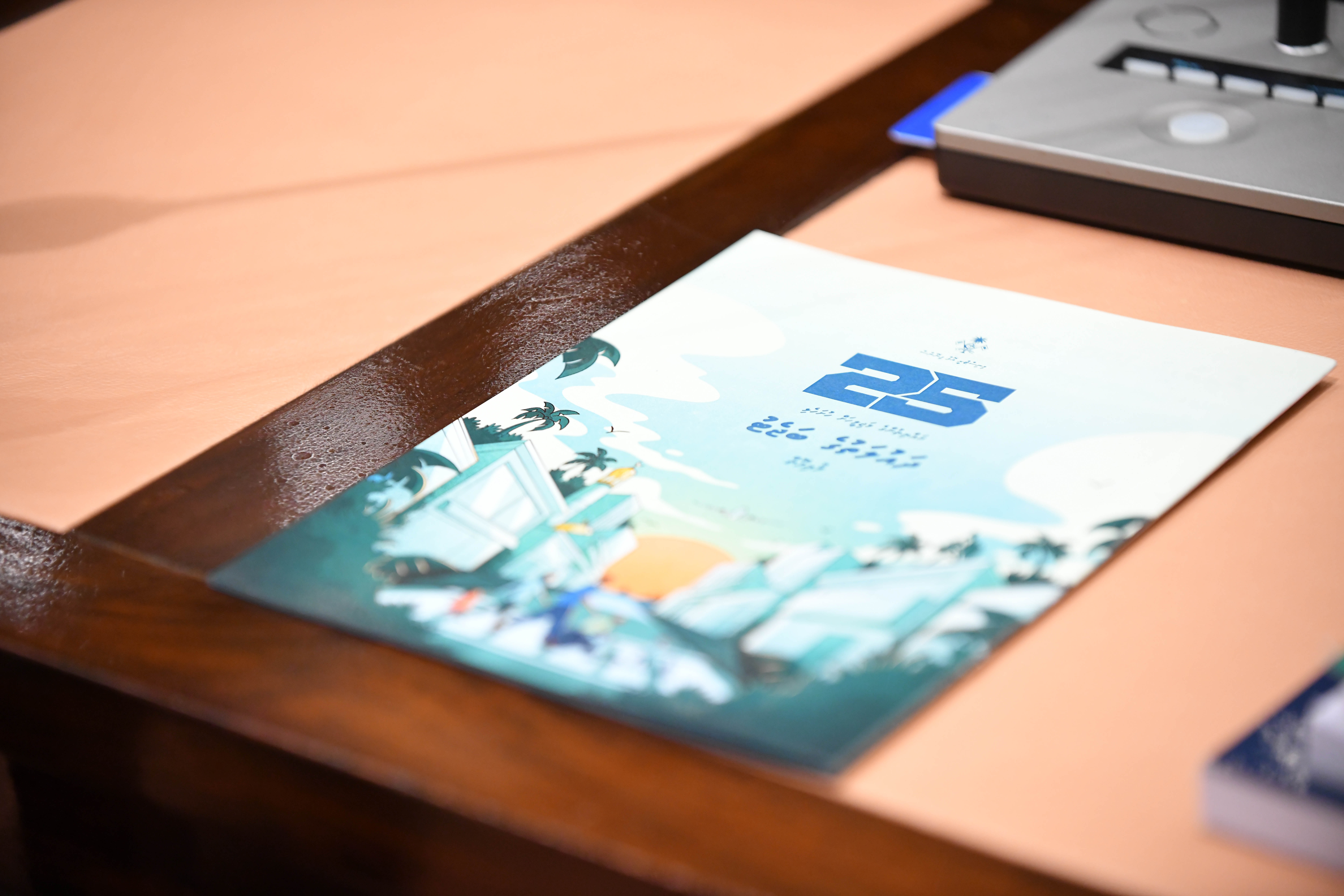 ދަޢުލަތުގެ އާމްދަނީ 11.2 ބިލިއަން ރުފިޔާއަށް އަރައި ބަޖެޓް 3.4 ބިލިއަނުން އަރަނިވެއްޖެ