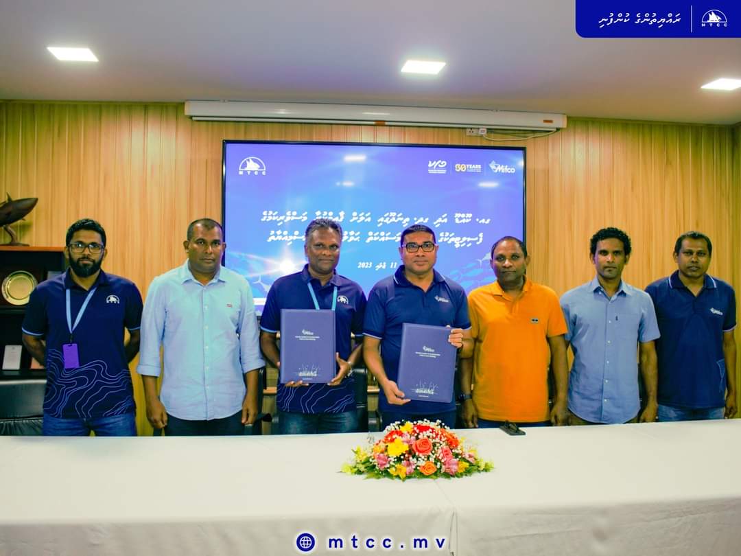 ކޫއްޑޫއާއި ތިނަދޫގެ މަސް ފެސިލިޓީތަކުގެ މަސައްކަތްތަކެއް އެމްޓީސީސީއާއި ހަވާލުކޮށްފި