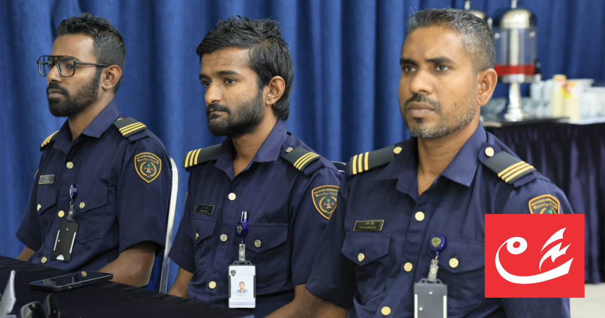 Rao Rasheed Security Guard Ras Online - އިމިގްރޭޝަންގެ އާ އޮފީސްތަކަށް އޮފިސަރުން ހޯދަނީ