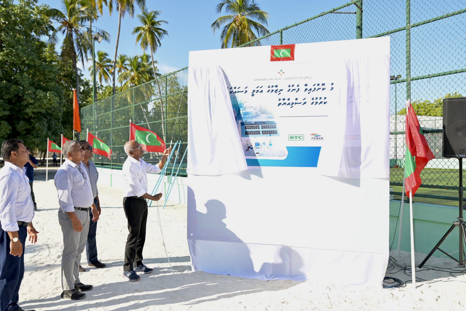 މުލީގައި ޤާއިމްކުރި ފެނުގެ ނިޒާމް ރަސްމީކޮށް އިފްތިތާހުކޮށްފި