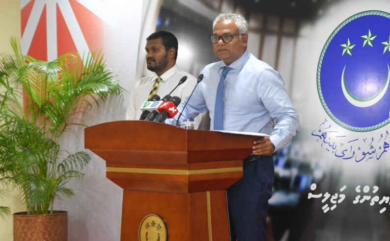 މަސައްކަތްތައް ހުއްޓިފައިވަނީ ކޮމިޓީތަކަށް މެމްބަރުން ހަމަނުޖެއްސިގެނެއް ނޫން: އަލީ ނިޔާޒް