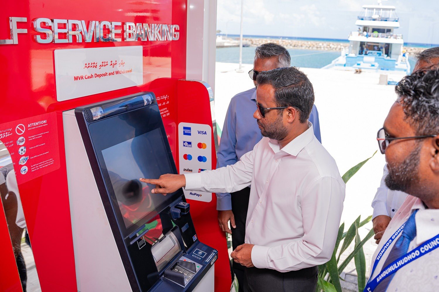 ގއ. ގެ ހުރިހާ ރަށެއްގައި އޭޓީއެމްގެ ހިދުމަތް ފަށައިފި