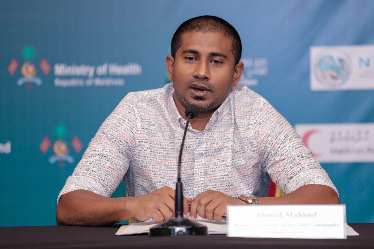 ސިނގިރޭޓް އަގުބޮޑުވެގެން ޝަކުވާ ކުރާމީހުންނަށް މަހްލޫފް ދެއްވީ ނަސޭހަތެއް