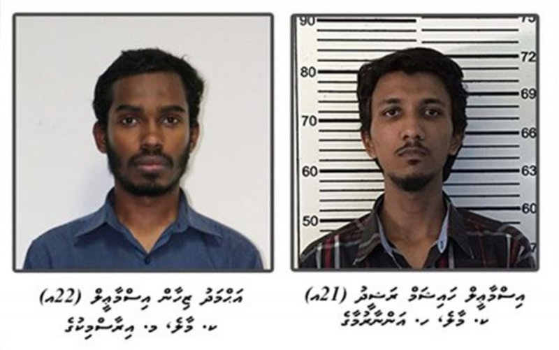 ޔާމީންގެ މަރު: ހައިޝަމާއި ޒިހާން އުމުރަށް ޖަލަށްލައި، 1.3 މިލިއަން ރުފިޔާ ދައްކަން ހުކުމް ކޮށްފި