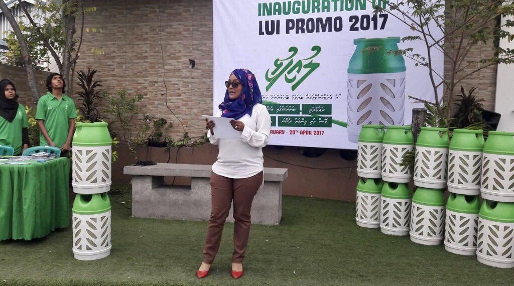 ގޭސް ޝިޕްމަންޓަކަށް ދެއްކި އެޑްވާންސް ފައިސާ ގެއްލުނު މައްސަލަ އޭސީސީން ބަލަނީ