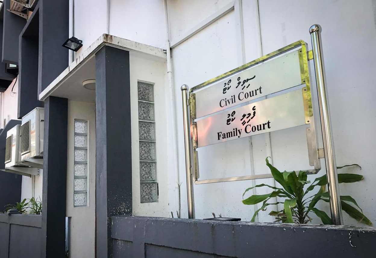 ކޯޓުން އިޢުލާންކުރި ޤާޟީއެއްގެ މަގާމަށް 15 މީހުން