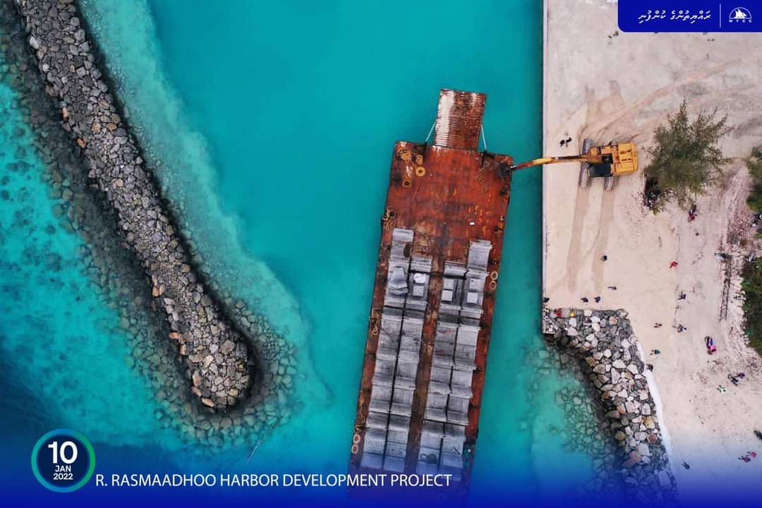 ރަސްމާދޫ ބަނދަރުގެ ބޮޑުބައެއް ނިމިއްޖެ